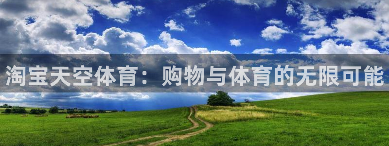 ug环球官网登录入口