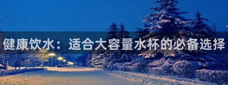 ug环球官网注册