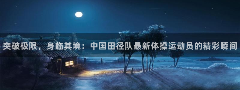 菲律宾ug环球官网