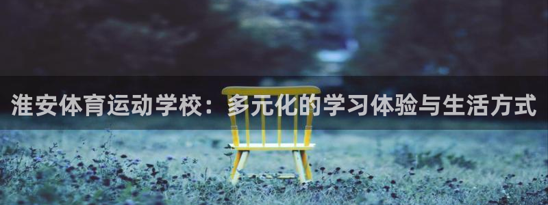 ug环球官网登录入口