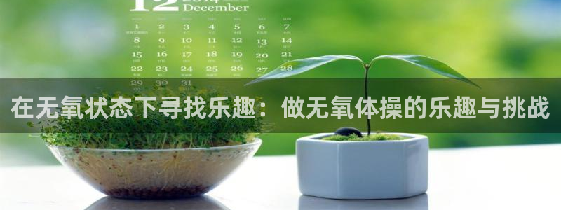 ug环球官网