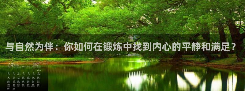 ug环球官网登录入口