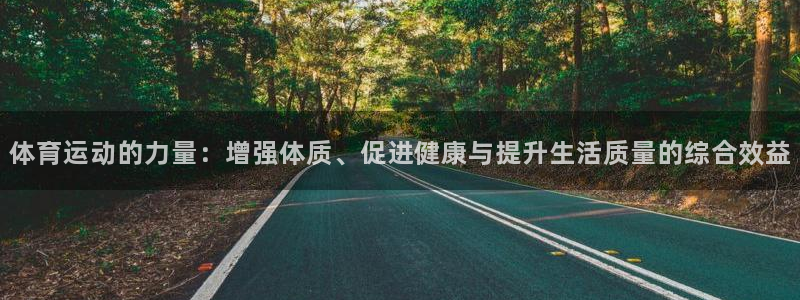 ug环球官网注册