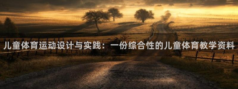 ug环球官网登录入口