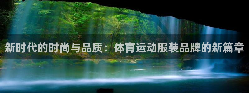 ug环球官网注册