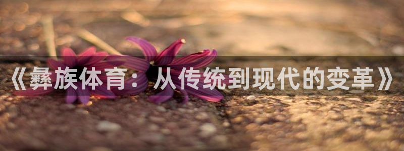 菲律宾ug环球官网