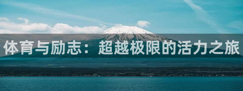 ug环球官网登录入口