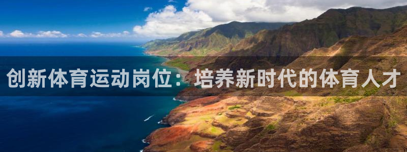 菲律宾ug环球官网