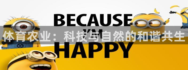ug环球官网登录入口