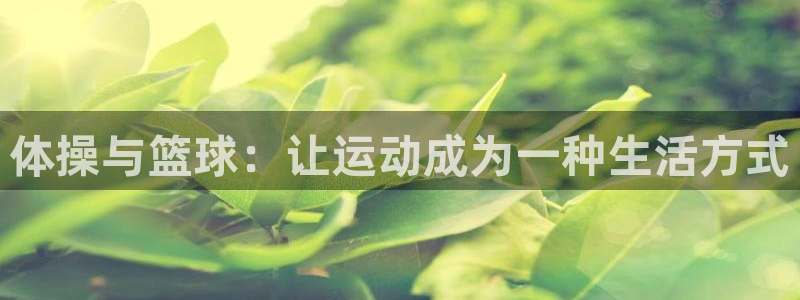 ug环球官网注册