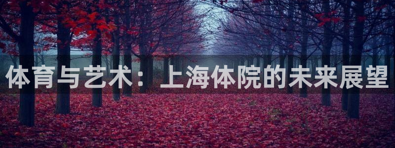 ug环球官网注册