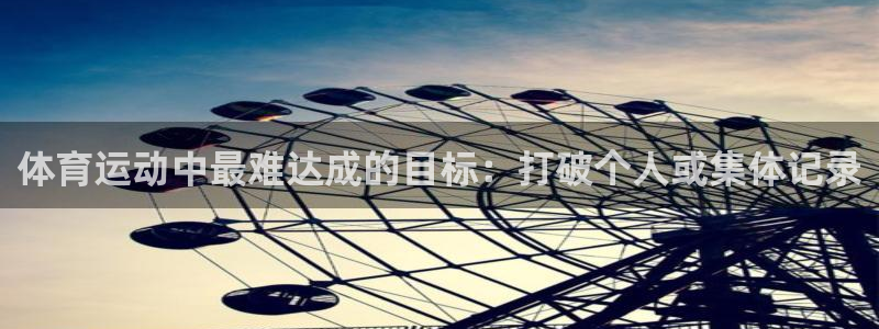 ug环球官网注册