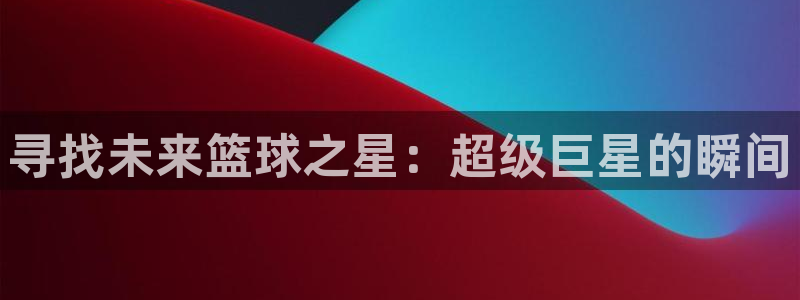 ug环球官网登录入口